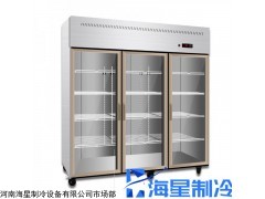 郑州展示冷柜价格 透明保鲜柜立式冷藏柜