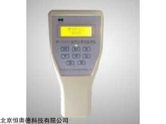 HAD-BR-2510 激光可吸入粉塵連續(xù)測試儀