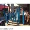 400QJ500-170-400KW 400KW大功率潜水泵专业生产厂家|大流量深井泵参数