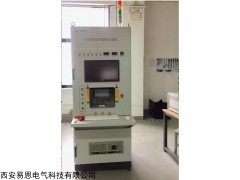 易恩大功率IGBT模塊靜態(tài)測試儀