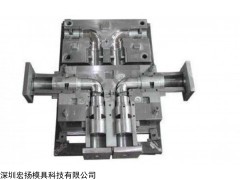 东莞模具——深圳宏扬模具