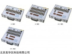 MHY-25460 静态应变测试分析系统