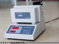 MHY-25294 液体密度计