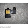 特卖BALDWIN电磁阀