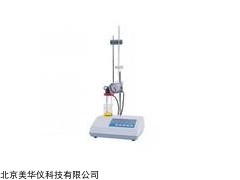 MHY-25181 自动停滴定仪