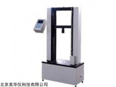 MHY-25138 团抗压强度测定仪