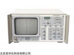 MHY-25135 模拟扫频仪