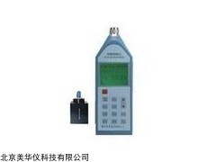 MHY-25113 阻移式物位计