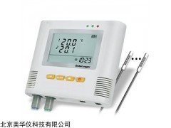 MHY-25108 八路温度记录仪
