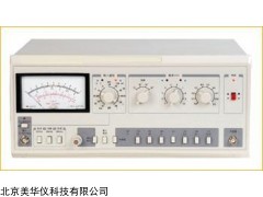 MHY-25091 失真度测量仪
