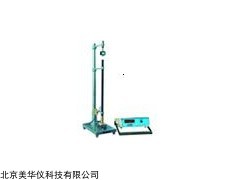MHY-25061 陶瓷砖冲击试验仪