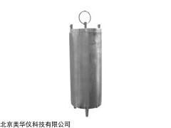 MHY-25051 油脂取样器
