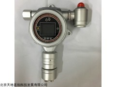 TD500S-CO2 红外原理固定式二氧化碳检测报警器