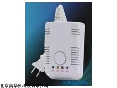 MHY-24935 家用燃气报警器