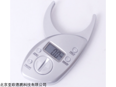 DP-SXPZ 皮褶厚度计数显脂肪卡尺