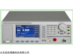 DP-9010 程控耐压综合校验装置