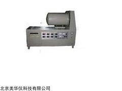 MHY-24885 金属导热仪