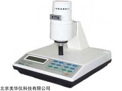 MHY-24881 自动色差计