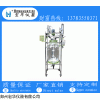 玻璃反应釜双层哪家好