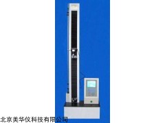 MHY-24839 电子拉力试验机
