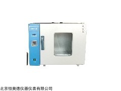 HAD-0209 液压油热稳定性测定仪