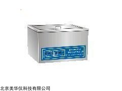 MHY-24791 超声波清洗器
