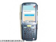 HAD-Z606 多能振动巡检仪