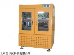 MHY-24781 温振荡培养箱