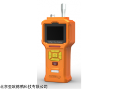 DP-COCL2 泵吸式光气检测仪，