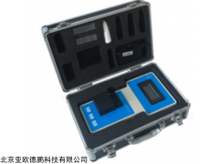 DP-1A 便携式有效氯测定仪