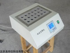 MHY-24722 消解仪