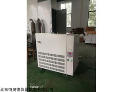 HAD-100L 煮沸消毒器