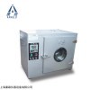 远红外鼓风干燥箱系列|不锈钢内胆高温烘箱现货供应