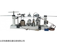 HAD-L3419 振动力学综合实验系统