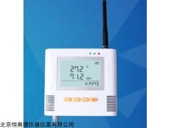 HAD-W95-2H 无线温湿度变送器