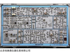 HAD-TPE-A3 II 模拟电路实验箱