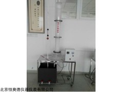 H29430 塔式生物滤池