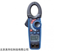 MHY-24526 交直流钳型表