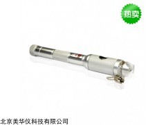 MHY-24515 红光笔