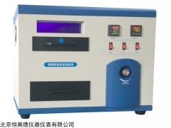 HAD-0404 石蜡光安定性测定仪