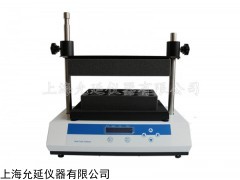 YY-DMT（HD）-2500 多管漩涡混合仪