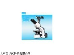 MHY-24455 生物显微镜