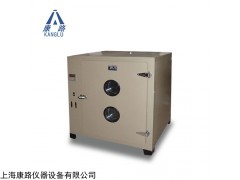 101A-4電熱恒溫干燥箱|工業
