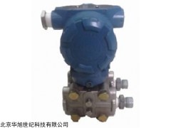 英吉尼特 INGENINST 8051系列 智能型差压变送器
