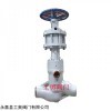 永嘉工奧高加入口閥J964Y