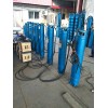250QJ100-180/10-90KW 天津250QJ100高温深井泵厂家