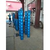 250QJ100-112-63KW 天津市矿用潜水深井泵价格-质量好的潜水泵生产厂家