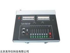 MHY-24303 8+8调光台