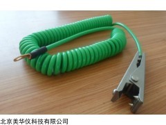 MHY-24279 静电释放夹