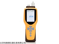 HAD-1000NOX 泵吸式氮氧化物检测仪